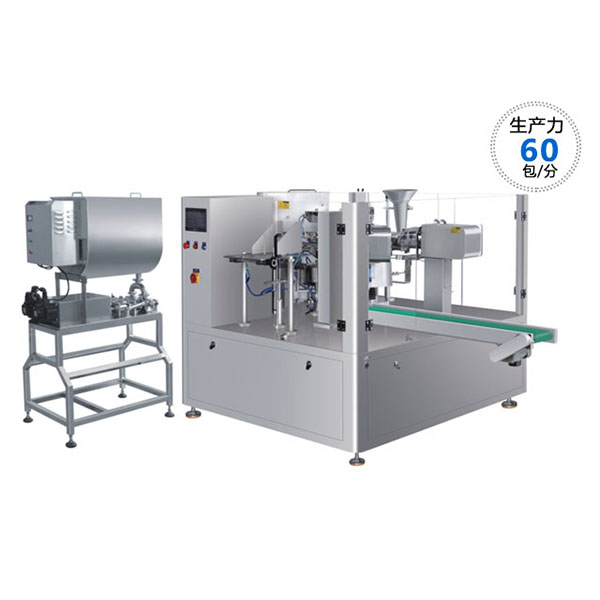 RL-GD8-320R火鍋底料給袋式包裝機